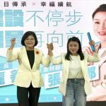 接棒張麗善續拚雲林 張嘉郡擘劃斗六文化新地標