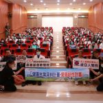 嘉基辦「愛嘉韌性」論壇 共探高齡友善及社區照護新模式