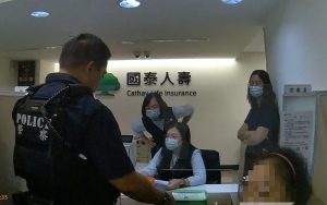 旗山警及時阻詐保住婦人140多萬元存款