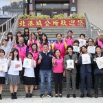 日本群馬太田青年走訪北港 臺日青年交流體驗百年信仰與小鎮魅力