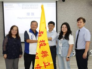 南投旭光高中等20位青年展翅澳洲 開啟跨域創新學習之旅