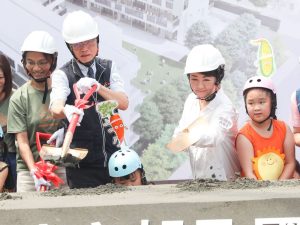 烏日區旭日國小新建工程 動土