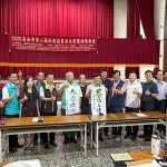 昆和之友會和善盃書法賽 以筆傳善