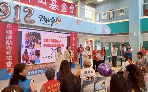 明星揮棒為愛發聲 張麗善號召全民挺孤老