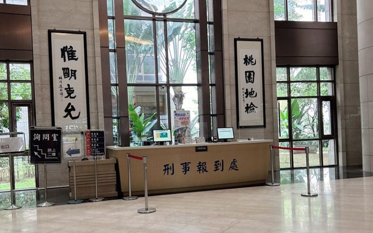 昔喊食有「良心」卻賣改標過期茶飲 桃檢：無視食安起訴求重刑
