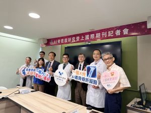 智慧醫療深耕雲林 研究躍上國際舞台