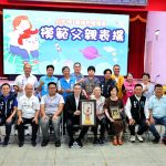 暖暖區表揚模範父親 謝國樑親獻祝福