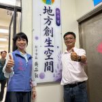 朴子第一市場升級地方創生新亮點