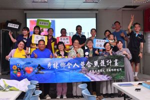 社會處方箋東區首落地 打造部落專屬健康模式