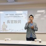桃園待役役男免費職訓 開課