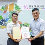 桃園環局陽光法案研習 拆解四大雷盲區