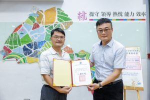桃園環局陽光法案研習 拆解四大雷盲區