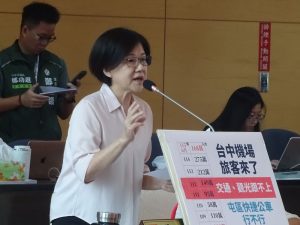 張芬郁要求增加機場快捷公車方便旅客搭機