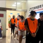 毒品黑吃黑拘禁凌虐 主嫌遭羈押