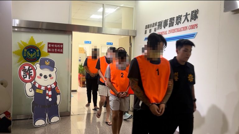 毒品黑吃黑拘禁凌虐 主嫌遭羈押