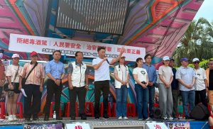 民團上凱道 訴求拒毒酒駕、爭取司法正義