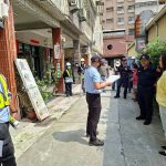 高雄水利局拆除漢民路後巷違建