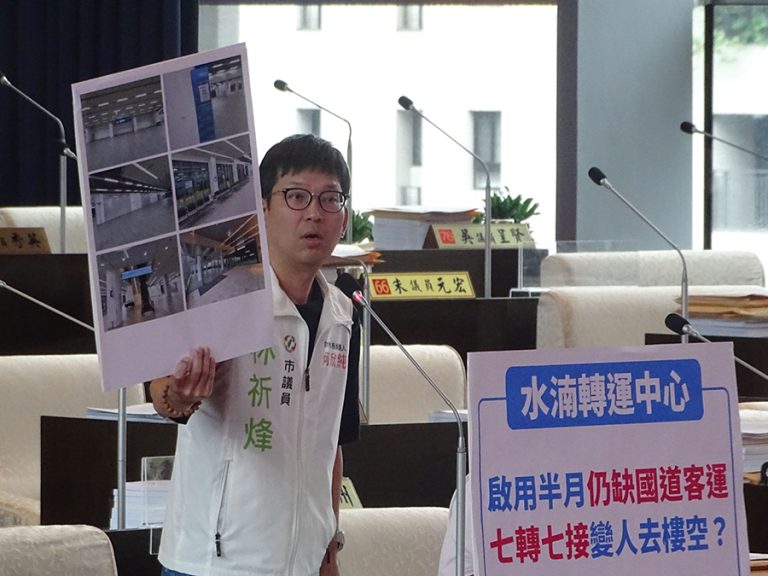 水湳轉運中心啟用半月仍缺國道客運