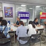 桃市府就職處5場徵才 釋出逾4800個職缺