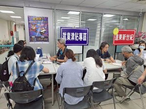 桃市府就職處5場徵才 釋出逾4800個職缺