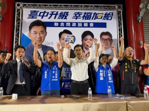 江啟臣問政說明會 端出牛肉