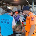 高雄海洋局推動蟳蟹保育三不曲 確保蟳蟹資源永續
