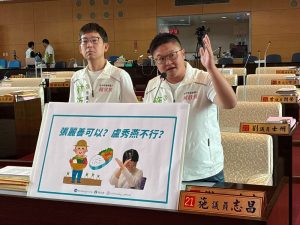 免費營養午餐不能降品質！中市議員施志昌籲：採購台中在地無毒有機食材