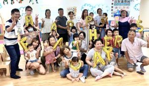 爸氣同行 家庭教育中心玩遊戲做家事