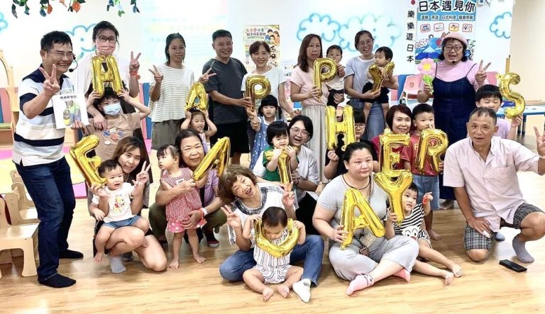 爸氣同行 家庭教育中心玩遊戲做家事