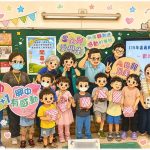 特教新生提前熟悉小學生活，嘉義縣3校舉辦入學準備班