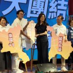 王育敏請辭嘉縣黨部主委 藍營基層炸鍋