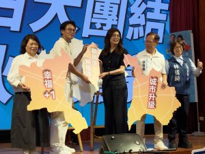 王育敏請辭嘉縣黨部主委 藍營基層炸鍋