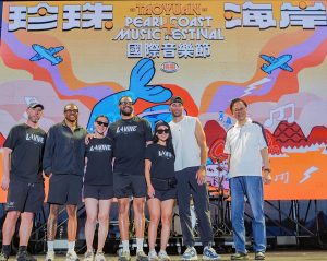 桃園珍珠海岸音樂節湧人潮