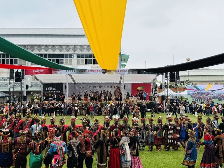 百人圍舞 三地門收穫祭熱鬧落幕