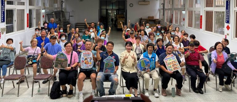 水保講習走入社區 教看懂坡地警訊