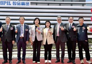 投資達千億 矽品斗六擴廠動工