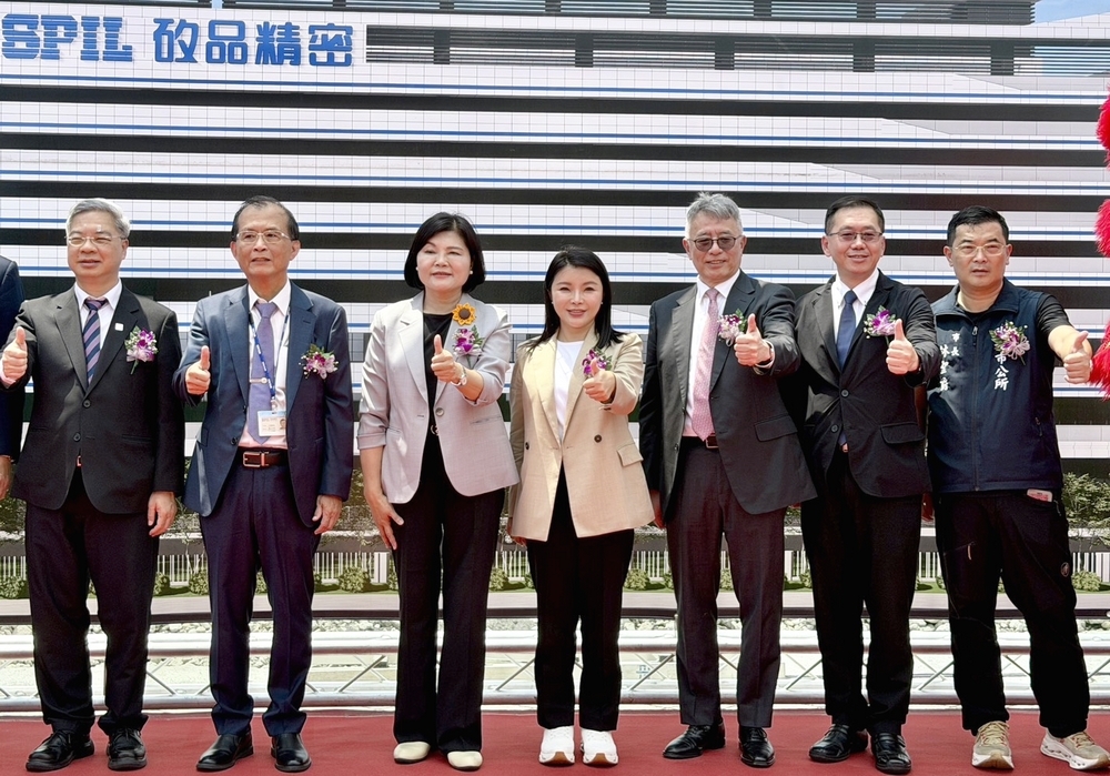 投資達千億 矽品斗六擴廠動工