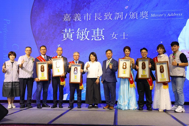 雲嘉地區傑出經理人獎 揭曉