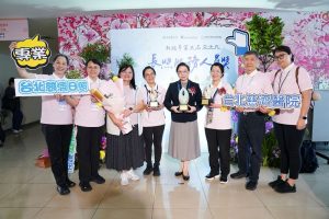 深耕高齡長者照護 台北慈院日照中心榮獲日照團體卓越獎
