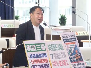 謝志忠指出近萬員工醞釀罷工