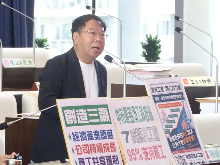 謝志忠指出近萬員工醞釀罷工