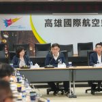 考察高雄機場 賴瑞隆提三階段升級計畫