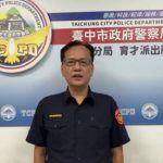 聚眾鬥毆造成二人掛彩警二分局火速連逮６嫌