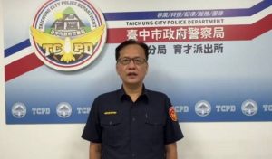 聚眾鬥毆造成二人掛彩警二分局火速連逮６嫌