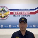 小客車擦撞衍生糾紛 警到場依法處理