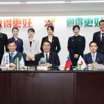 黃偉哲捐款十萬台幣援助熊本震災