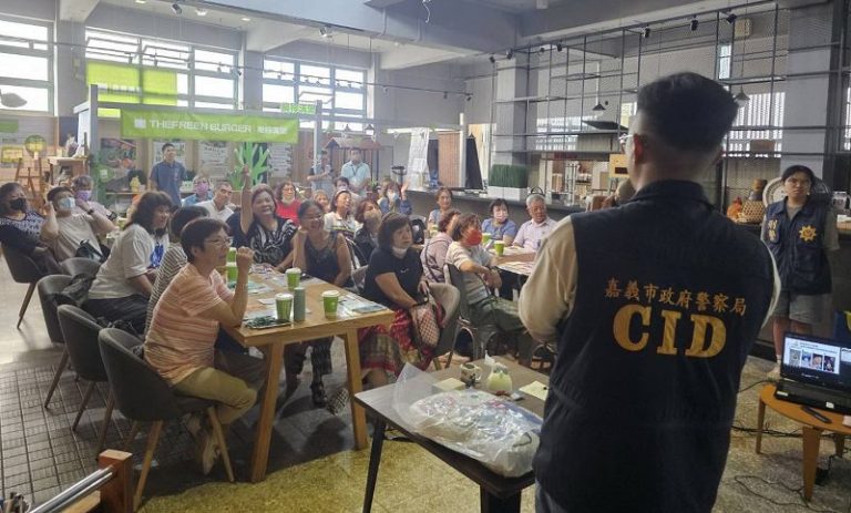 嘉市警推友善防詐商家 辦理康普茶識詐工作坊
