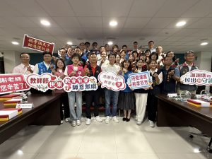 苗栗後龍首辦鎮級教師表揚