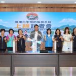 苗栗復康巴士預約系統 今上線