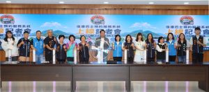 苗栗復康巴士預約系統 今上線